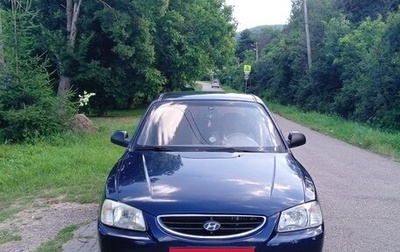 Hyundai Accent II, 2008 год, 430 000 рублей, 1 фотография