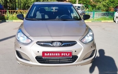 Hyundai Solaris II рестайлинг, 2011 год, 800 000 рублей, 1 фотография