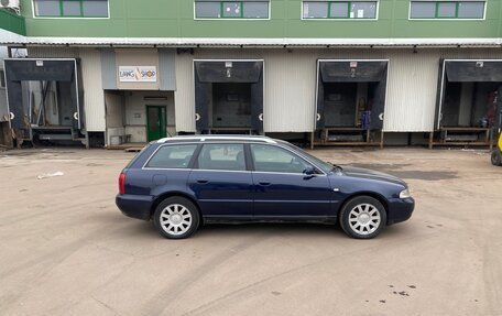 Audi A4, 2001 год, 670 000 рублей, 4 фотография