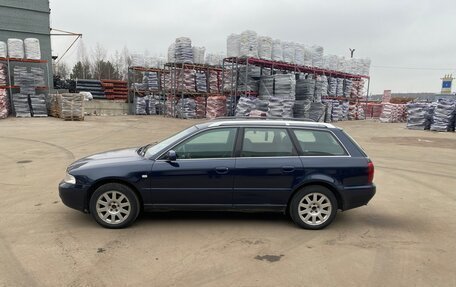 Audi A4, 2001 год, 670 000 рублей, 3 фотография