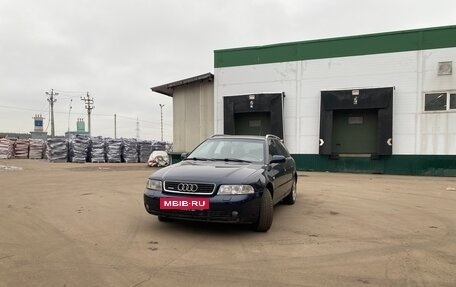 Audi A4, 2001 год, 670 000 рублей, 2 фотография