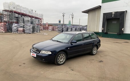 Audi A4, 2001 год, 670 000 рублей, 5 фотография