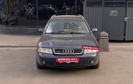 Audi A4, 2001 год, 670 000 рублей, 13 фотография