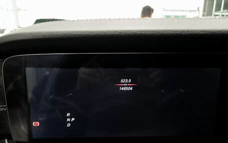 Mercedes-Benz E-Класс, 2019 год, 3 350 000 рублей, 16 фотография