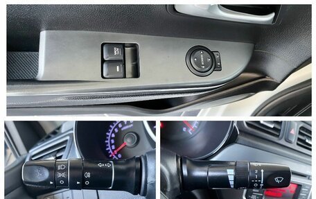 KIA Rio III рестайлинг, 2015 год, 1 080 000 рублей, 11 фотография