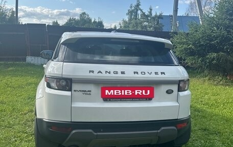 Land Rover Range Rover Evoque I, 2012 год, 2 200 000 рублей, 2 фотография