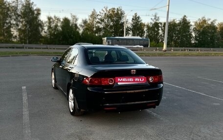 Honda Accord VII рестайлинг, 2007 год, 570 000 рублей, 18 фотография