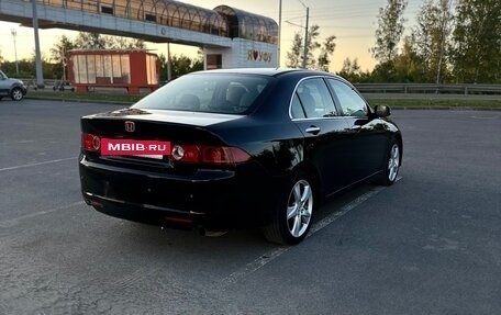 Honda Accord VII рестайлинг, 2007 год, 570 000 рублей, 19 фотография