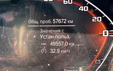 BMW X5, 2021 год, 6 100 000 рублей, 14 фотография
