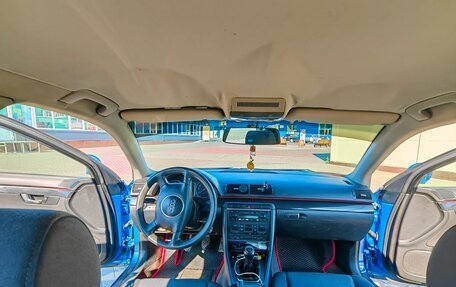 Audi A4, 2002 год, 460 000 рублей, 18 фотография