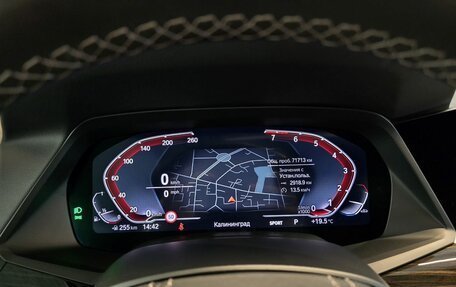 BMW X7, 2020 год, 7 000 000 рублей, 18 фотография