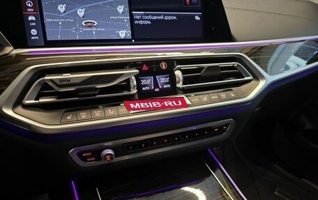 BMW X7, 2020 год, 7 000 000 рублей, 26 фотография