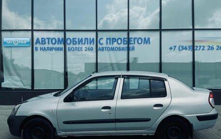 Renault Symbol I, 2004 год, 199 000 рублей, 2 фотография