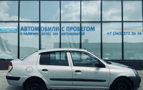 Renault Symbol I, 2004 год, 199 000 рублей, 6 фотография