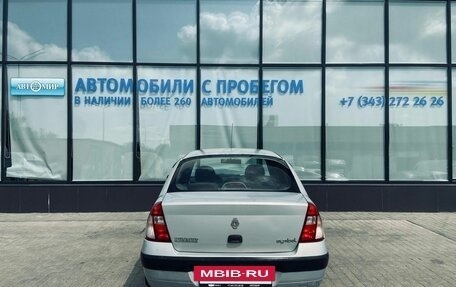 Renault Symbol I, 2004 год, 199 000 рублей, 4 фотография