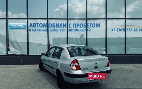 Renault Symbol I, 2004 год, 199 000 рублей, 3 фотография