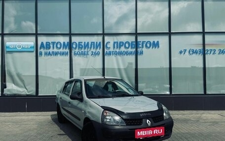 Renault Symbol I, 2004 год, 199 000 рублей, 7 фотография