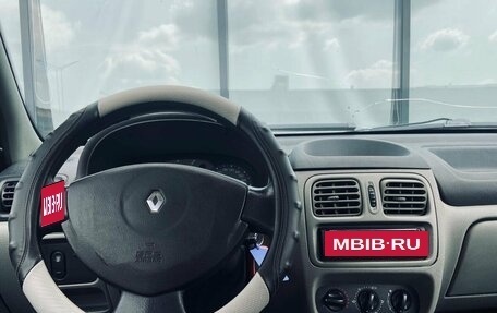 Renault Symbol I, 2004 год, 199 000 рублей, 11 фотография