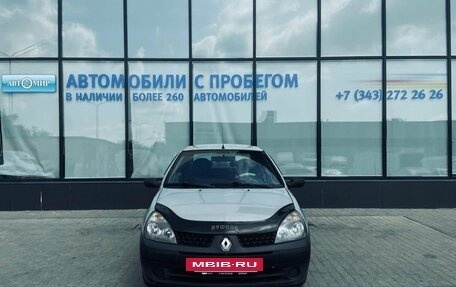 Renault Symbol I, 2004 год, 199 000 рублей, 8 фотография