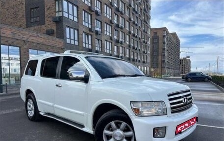 Infiniti QX56, 2005 год, 1 400 000 рублей, 3 фотография