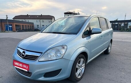 Opel Zafira B, 2010 год, 730 000 рублей, 2 фотография