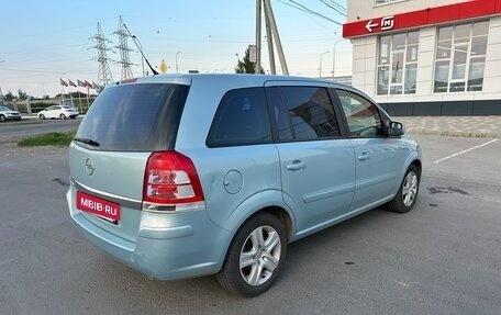 Opel Zafira B, 2010 год, 730 000 рублей, 7 фотография