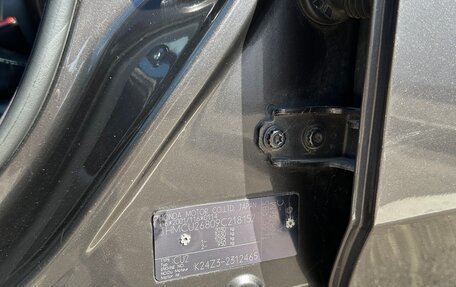 Honda Accord VIII рестайлинг, 2008 год, 1 490 000 рублей, 14 фотография