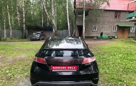 Honda Civic VIII, 2008 год, 750 000 рублей, 2 фотография