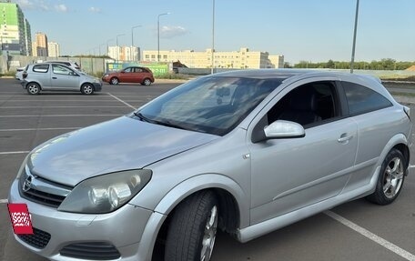 Opel Astra H, 2007 год, 250 000 рублей, 2 фотография