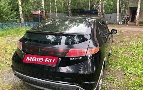 Honda Civic VIII, 2008 год, 750 000 рублей, 9 фотография