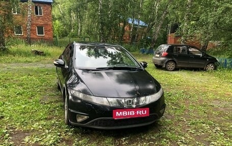 Honda Civic VIII, 2008 год, 750 000 рублей, 11 фотография