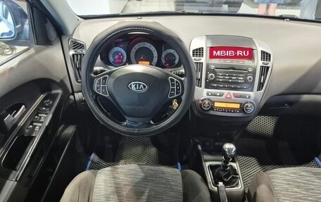 KIA cee'd I рестайлинг, 2008 год, 520 000 рублей, 20 фотография