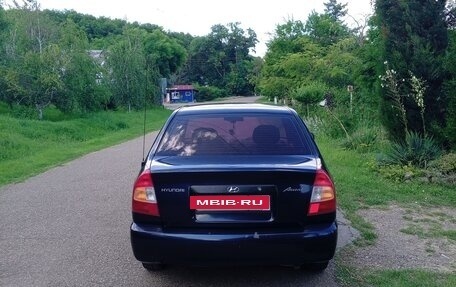 Hyundai Accent II, 2008 год, 430 000 рублей, 2 фотография
