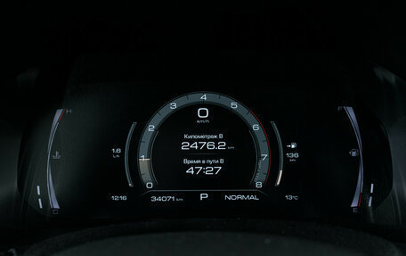 Haval F7x I, 2022 год, 1 770 000 рублей, 14 фотография