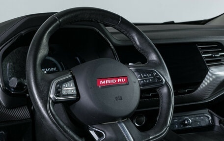 Haval F7x I, 2022 год, 1 770 000 рублей, 15 фотография