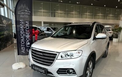 Haval H6, 2019 год, 1 360 000 рублей, 1 фотография