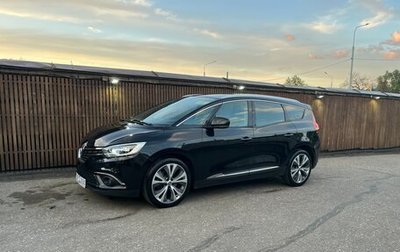 Renault Scenic IV, 2017 год, 1 650 000 рублей, 1 фотография