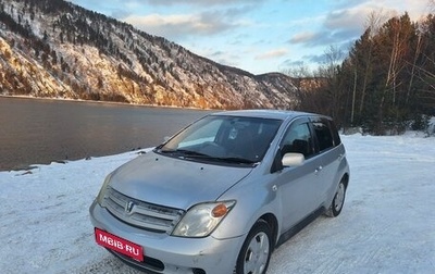 Toyota Ist II, 2004 год, 650 000 рублей, 1 фотография