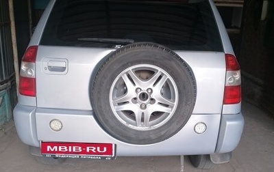 Chery Tiggo (T11), 2009 год, 475 000 рублей, 1 фотография