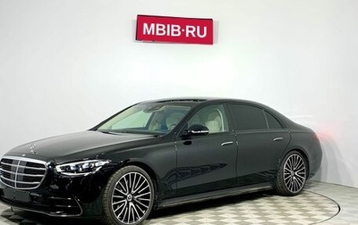 Mercedes-Benz S-Класс, 2024 год, 35 420 156 рублей, 1 фотография