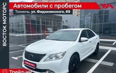 Toyota Camry, 2014 год, 1 465 000 рублей, 1 фотография