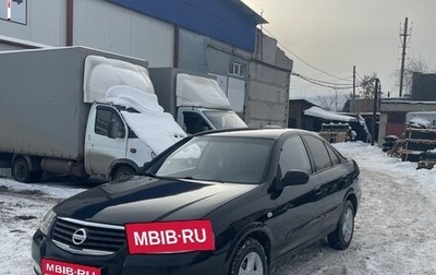 Nissan Almera Classic, 2007 год, 500 000 рублей, 1 фотография
