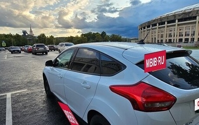 Ford Focus III, 2018 год, 1 260 000 рублей, 1 фотография