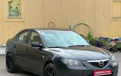 Mazda 3, 2007 год, 485 000 рублей, 1 фотография