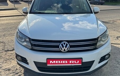 Volkswagen Tiguan I, 2016 год, 1 450 000 рублей, 1 фотография