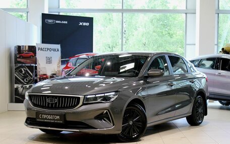 Geely Emgrand, 2024 год, 1 475 000 рублей, 1 фотография