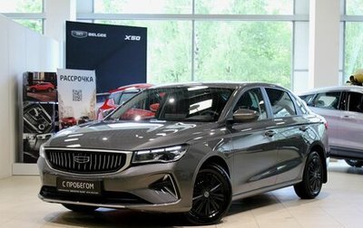 Geely Emgrand, 2024 год, 1 475 000 рублей, 1 фотография