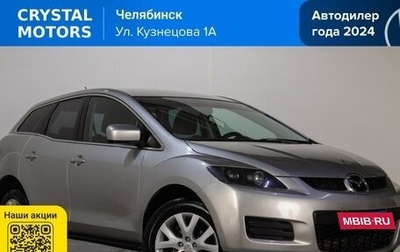Mazda CX-7 I рестайлинг, 2006 год, 819 000 рублей, 1 фотография
