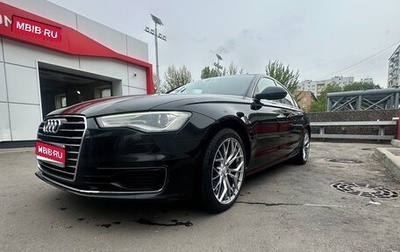 Audi A6, 2014 год, 2 350 000 рублей, 1 фотография