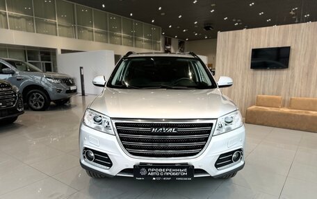 Haval H6, 2019 год, 1 360 000 рублей, 8 фотография